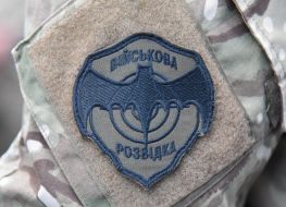 Chevron "Military intelligence"