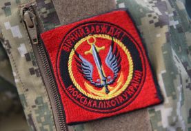 Chevron "Marines of Ukraine"