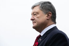 Петр Порошенко