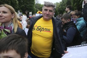 Участники акции "Бессмертный полк"