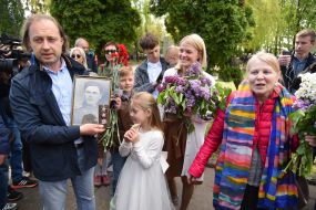 Заходи з нагоди Дня Перемоги у Львові