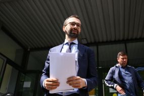 Сергей Лещенко