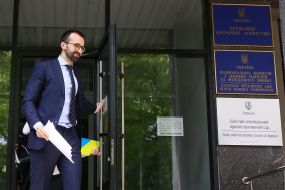 Сергей Лещенко