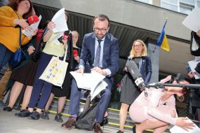 Сергей Лещенко