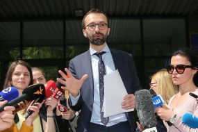 Сергей Лещенко