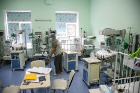 Chamber at the Center for Pediatric Cardiology and Cardiac Surgery