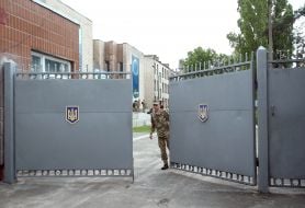 Ворота сборного пункта Киевского городского военного комиссариата