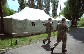 Учебные сборы по планированию обороны города Киева и военной подготовки