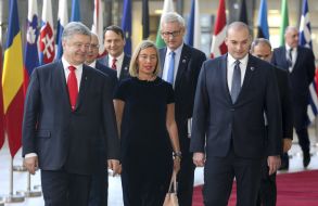 Учасники зустрічі