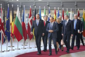 Учасники зустрічі