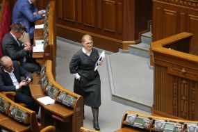 Yulia Timoshenko