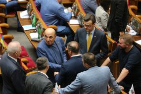 Vadim Rabinovich, Victor Galasyuk, Andrey Lozovoy and Oleg Lyashko