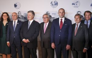 Учасники конференції