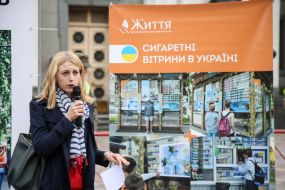 Лілія Олефір