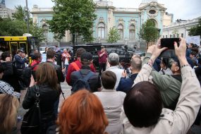 Участники акции