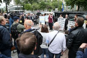 Участники акции