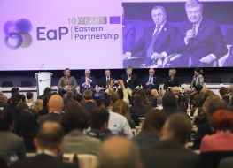 Учасники конференції