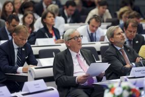 Жан-Клод Юнкер