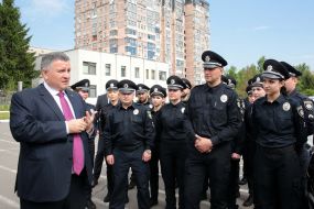 Арсен Аваков