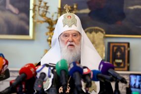 Патріарх Філарет 