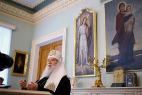 Патріарх Філарет