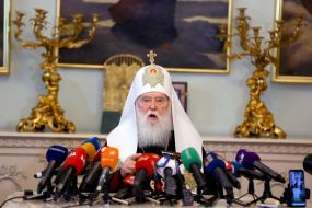 Патріарх Філарет