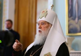 Патріарх Філарет