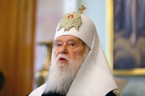 Патріарх Філарет