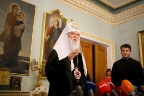 Патріарх Філарет