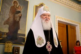 Патріарх Філарет