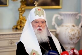 Патріарх Філарет