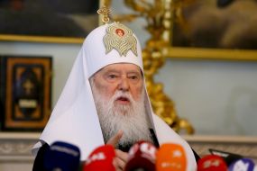 Патріарх Філарет