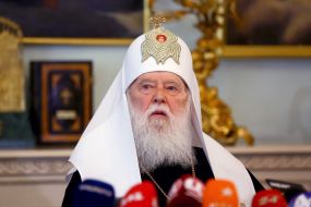 Патріарх Філарет