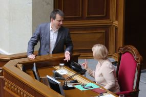 Sergey Berezenko, Irina Gerashchenko 