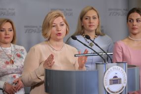 Irina Gerashchenko