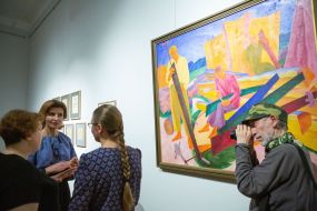 Марина Порошенко