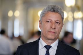 Yuriy Boyko