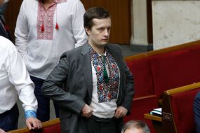 Alexey Poroshenko in embroidery