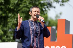 Svyatoslav Vakarchuk