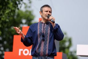 Svyatoslav Vakarchuk