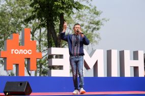 Svyatoslav Vakarchuk