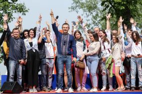 Svyatoslav Vakarchuk