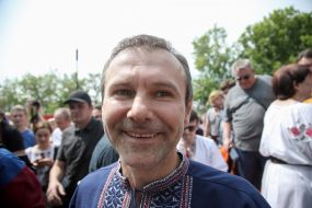 Svyatoslav Vakarchuk