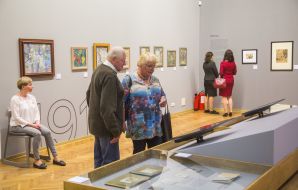 Открытие выставки Александра Богомазова