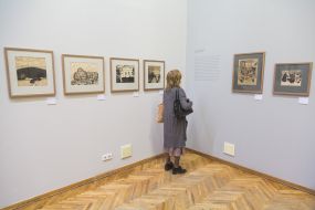 Открытие выставки Александра Богомазова