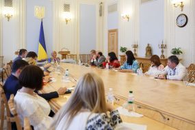 Participants of the meeting