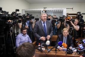 Election of a preventive measure for Yuri Allerov