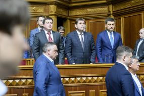 Gennadiy Zubko, Volodymyr Kustion and Volodymyr Groysman