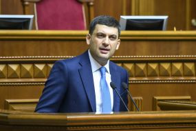 Volodymyr Groysman