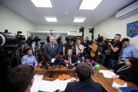 Election of a preventive measure for Yuri Allerov